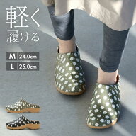 【楽天1位】ガーデンサンダル 花柄 軽量 軽い 防水 サボサンダル レディース クロッグサンダル 厚底 はっ…