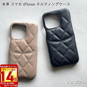 yGg[Pő14{zX}zP[X iPhoneP[X {v LeBO  iPhone11 iPhone12 iPhone13 iPhone14 Plus pro max vX v}bNX iPhone ACtH X XS Max XR J[h [ J[h[ 