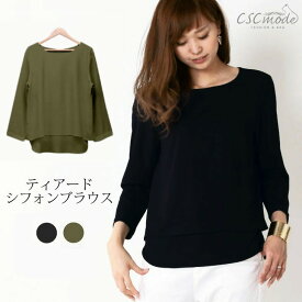 楽天市場 シフォン ブラウス 長袖 レディースファッション の通販