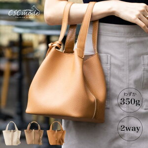 yz L[uobO nhobO fB[X  2way Vv g[gobO  [ y y d؂ |Pbgt ^  ΂ y |Pbg  pC\ i 