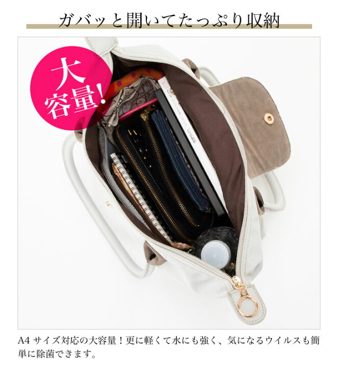 [ 7日から10日程度でお届け予定 ] バッグ レディース トートバッグ レディース カジュアル スプリッティング ジッパー ショルダーバッグ 大容量 デイリーユース ハンドバッグ、秋冬新作 大容量ショルダートートバッグ