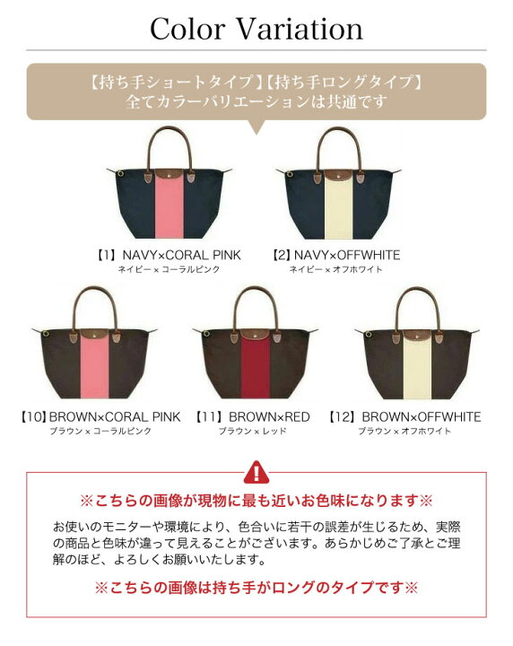楽天市場 トートバッグ ファスナー付き レディース 横 国内旅行 ボストン 帰省 ジム ナイロン 通勤 軽い 軽量 通学 おしゃれ かわいい 高見え 可愛い バック カバン 大きめ 大容量 軽い 機内持ち込みサイズ 1泊 一泊 Cscmode シーエスシー モード