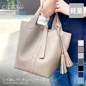 楽天市場 ハンドバッグ 黒 バッグ 小物 ブランド雑貨 の通販