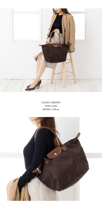 楽天市場 お買い物マラソン限定最大400円offクーポン 楽天1位受賞 トートバッグ マザーズバッグ Mサイズ 一泊旅行 2泊 バッグ ナイロン レディース ファスナー付き サブバッグ 折りたたみ 大きめ 大容量 出張 通勤 入院 軽い 軽量 かわいい おしゃれ 横 肩掛け