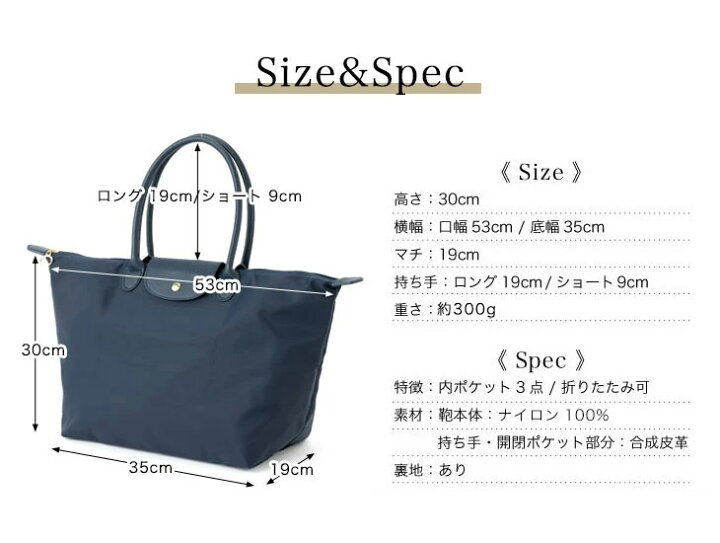 楽天市場】マラソンSALE限定 全品ポイント3倍 【高評価レビュー☆4.53 
