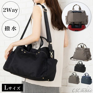 �{�X�g���o�b�O �i�C���� 2way ���� �V���v�� ���f�B�[�X �����Y ��e�� �V�����_�[ LCC �@���������� ���s �o�� �y�� �y�� ��^ �r�W�l�X �{�X�g�� �i�C�����o�b�O L�T�C�Y