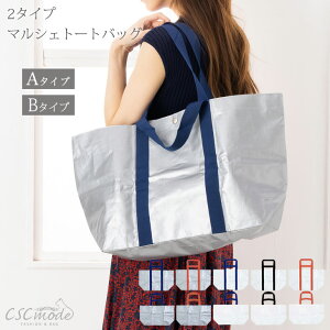 }VFobO GRobO fB[X |Pbgt rj[ WJSobO   ܂肽 y y  e Lv W[ g[g obN W K v[