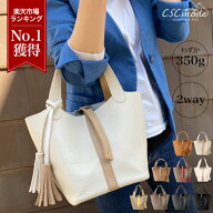 【楽天1位受賞】 ハンドバッグ キューブバッグ レディース 2way バック かばん カバン 大容量 ポケット付…