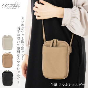 yz X}zV_[ {v v U[ |[` |VFbg Xgbv t@Xi[t fB[X l  ΂߂ c^ c ΂߂ ꂢ  i Vv J[h 