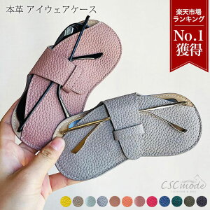 [ubNtCf[|Cg5{]yyV1ʎ܁zyS12Fz ACEFAP[X {v ߂˃P[X ዾ TOX ߂ P[X U[ Kl j  jp jZbNX V