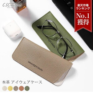 yyV1ʎ܁zyS5Fz ACEFAP[X {v ߂˃P[X ዾ TOX ߂ P[X U[ Kl j  jp jZbNX Vv  i V{ Mtg v[