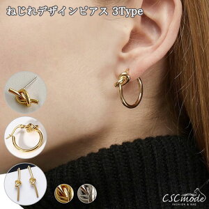 �y3�f�U�C���W�J�z �t�[�v�s�A�X �s�A�X 3�^�C�v 3type �V���o�[ �S�[���h �����ςȂ� ���f�B�[�X ���� �X�e�����X �����O�s�A�X ������ �V���v�� �Z�J���h�s�A�X �ؚ� �V���v�� ������� ��