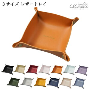 yz U[gC  g[ 13F y U[ PVC gC [  CeA  Vv L[{bNX 킢 RpNg v[g Mtg 蕨