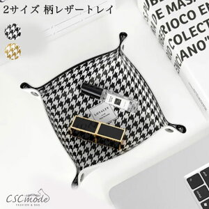 yz U[gC  璹iq [u g[ 4F 2TCY y U[ gC [  CeA  Vv L[{bNX 킢 RpNg v