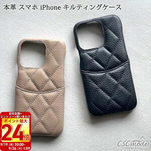 y}\őP24{zX}zP[X iPhoneP[X {v LeBO  iPhone11 iPhone12 iPhone13 iPhone14 Plus pro max vX v}bNX iPhone ACtH X XS Max XR J[h [ J[h[ 
