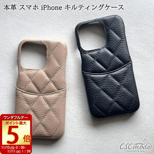 y_tf[P5{zX}zP[X iPhoneP[X {v LeBO  iPhone11 iPhone12 iPhone13 iPhone14 Plus pro max vX v}bNX iPhone ACtH X XS Max XR J[h [ J[h[ w