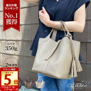 [マラソン全品ポイント5倍]【楽天1位受賞】 キューブバッグ ハンドバッグ レディース 小さめ 2way ベージュ 黒 自立 可愛い 仕切り 通勤 大容量 普段使い おしゃれ カジュアル フォーマル トートバッグ 合皮 エコ レザー 軽量 軽い カバン かばん 鞄