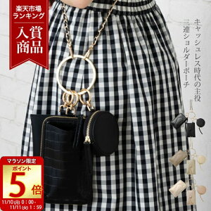 [}\Si|Cg5{]X}zV_[ }`V_[ V_[obO 3A O ~j|[` fB[X ΂߂ y y V_[R U[ J[hP[X z Xgbv 