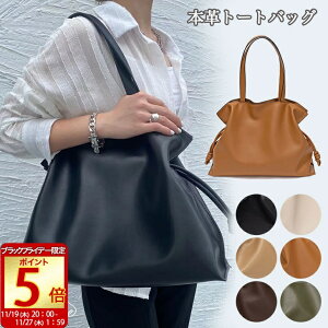 [ubNtCf[|Cg5{]yNb`ƃg[g2wayz ВobO nhobO g[gobO fB[X Y obO e 傫 {v v  g[g Nb` 킢 