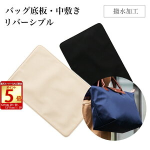 yVX[p[SALESi|Cg5{IylR|Xz  ~ ~ ^h~ Ȃ o[VuɎg V[Y ti Zbgi Jo obO  g[gobO nhob