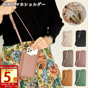 yVX[p[SALESi|Cg5{Iyz X}zV_[ {v v U[ |[` |VFbg Xgbv t@Xi[t fB[X l  ΂߂ c^ c ΂߂ ꂢ