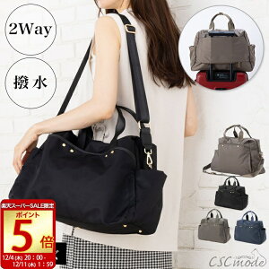 yVX[p[SALESi|Cg5{I{XgobO iC 2way  Vv fB[X Y e V_[ LCC @ s o y y ^ rWlX {Xg iC