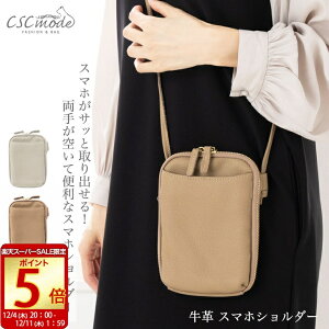 yVX[p[SALESi|Cg5{Iyz X}zV_[ {v v U[ |[` |VFbg Xgbv t@Xi[t fB[X l  ΂߂ c^ c ΂߂ ꂢ