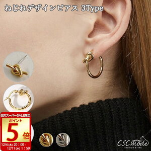 yVX[p[SALESi|Cg5{Iy3fUCWJz t[vsAX sAX 3^Cv 3type Vo[ S[h ςȂ fB[X  XeX OsAX  Vv ZJ