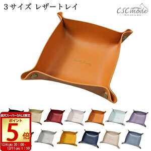 yVX[p[SALESi|Cg5{Iyz U[gC  g[ 13F y U[ PVC gC [  CeA  Vv L[{bNX 킢 RpN