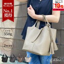【7月エントリーでP10倍!】【楽天1位受賞】 キューブバッグ ハンドバッグ レディース 小さめ 2way ベージュ 黒 自立 可愛い 仕切り 通勤 大容量 普段使い おしゃれ カジュアル フォーマル トートバッグ 合皮 エコ レザー 軽量 軽い カバン かばん 鞄