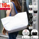 【8月エントリーでP10倍!】【2点以上でさらに10%OFF】 マルシェバッグ エコバッグ レジカゴ バッグ トートバッグ プールバッグ 大容量 軽量 軽い 自立 水洗い 折りたたみ レジカゴ たためる レジャー コンパクト プール スポーツ 水洗い ヨガ ジム おしゃれ かわいい