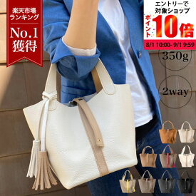 【8月エントリーでP10倍!】【楽天1位受賞】 ハンドバッグ キューブバッグ レディース 2way バック かばん カバン 大容量 ポケット付き 可愛い かわいい おしゃれ きれいめ 高見え 上品 軽量 軽い カジュアル フォーマル 通勤 大人 鞄 合皮 革 レザー