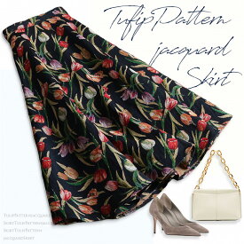 楽天市場 チューリップ スカート ボトムス レディースファッションの通販