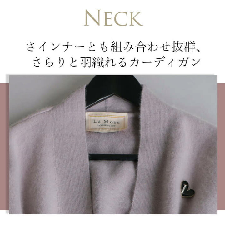 楽天市場】【更に20％OFFクーポン配布中】 コート レディース ウール 