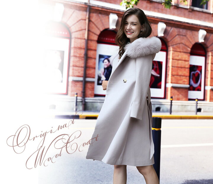 楽天市場 45 Offクーポン配布中 コート レディース 秋冬 ロング丈 ウールコート ファーコート ロング アウター ロングコート フード付き きれいめ 大きいサイズ 50代 40代 30代 代 オリジナル No 11 72 117 送料無料 ｌａ ｍｏｄｅ