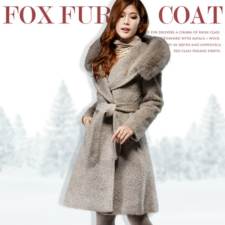 楽天市場】ウールコート アルパカ コート レディース 毛皮 ファー  