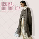 【スーパーセール目玉商品】 半額以下 60％OFF！ キルティングコート ロング 細見え 中綿 大きいサイズ コート レディース キルティングジャケット アウター キルティング きれいめ 20代 30代 40代 50代 60代 オリジナル 冬 [NO.9-532] 販売期間前 ※返品不可アイテム※