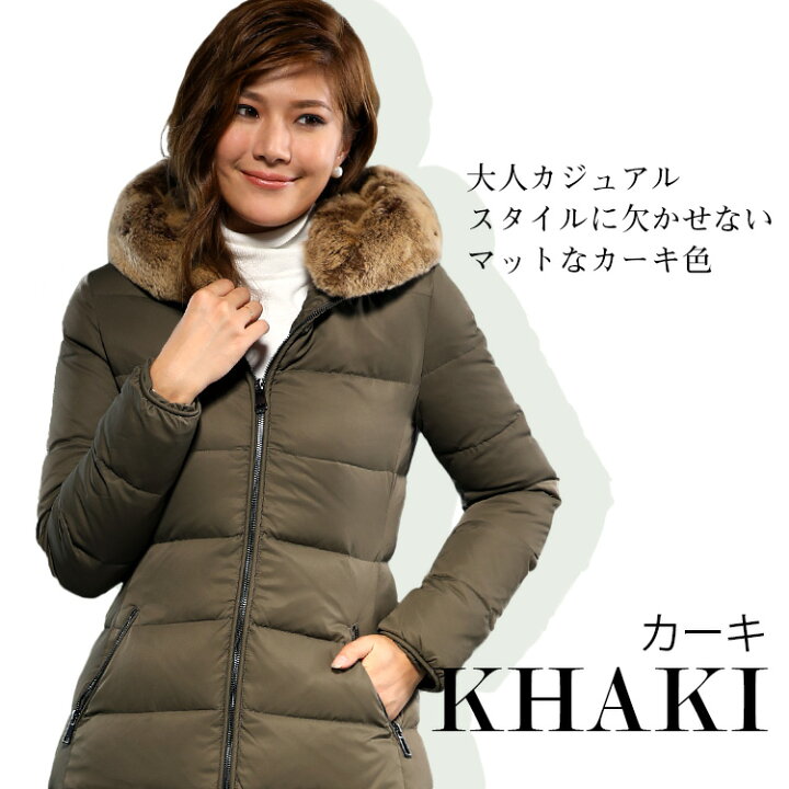 楽天市場】【更に40％OFFクーポン配布中】 ダウンジャケット 