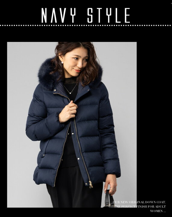 楽天市場】ダウンジャケット レディース ショート 細見え 薄手 きれい  