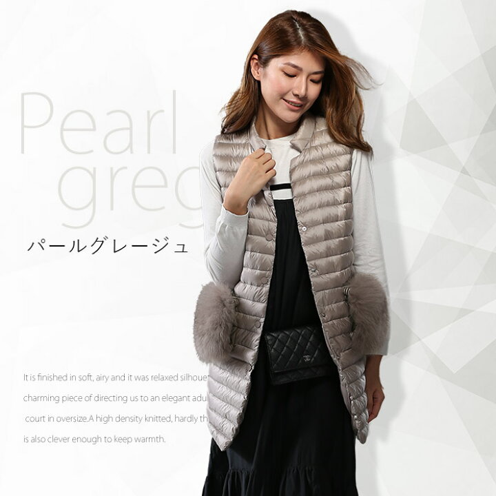 ダウンベスト カーディガン 流行 ダウンベスト カーディガン 流行