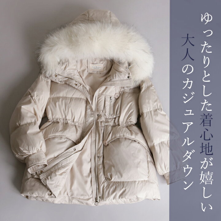 楽天市場】【10％OFFクーポン配布中】 ダウンコート レディース 