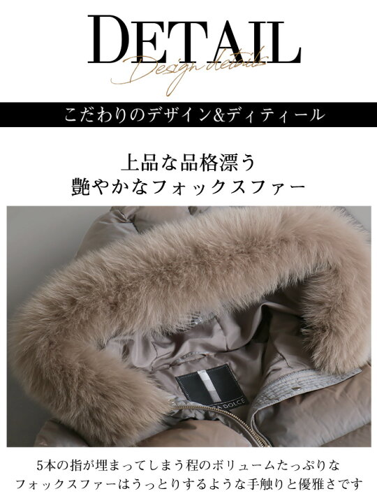 楽天市場】ダウンコート レディース ロング 細見え きれいめ 大きい