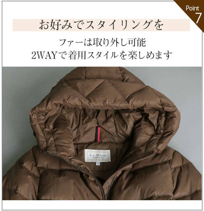 楽天市場】【20％OFFクーポン配布中】 ダウンジャケット レディース 