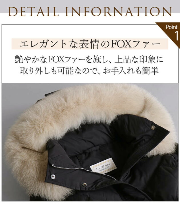楽天市場】【10％OFFクーポン配布中】 ダウンジャケット レディース 
