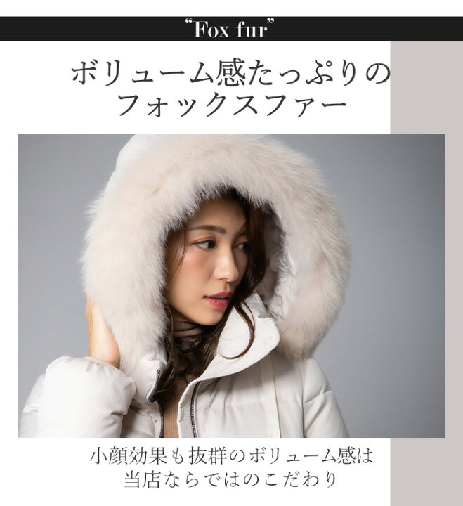 楽天市場】【特別クーポン配布中！】 ダウンコート レディース ロング  