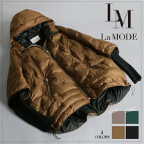 楽天市場】la mode ダウンの通販