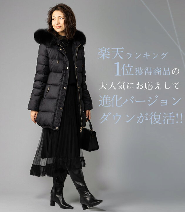 楽天市場 楽天ランキング1位獲得 ダウンコート レディース ミドル丈 アウター コート レディース ダウンジャケット フォックスファー 大きいサイズ ダウン90 防寒 秋冬 きれいめ S M L Xl 2xl 30 40 50 代 No 9 8001 Fox ｌａ ｍｏｄｅ