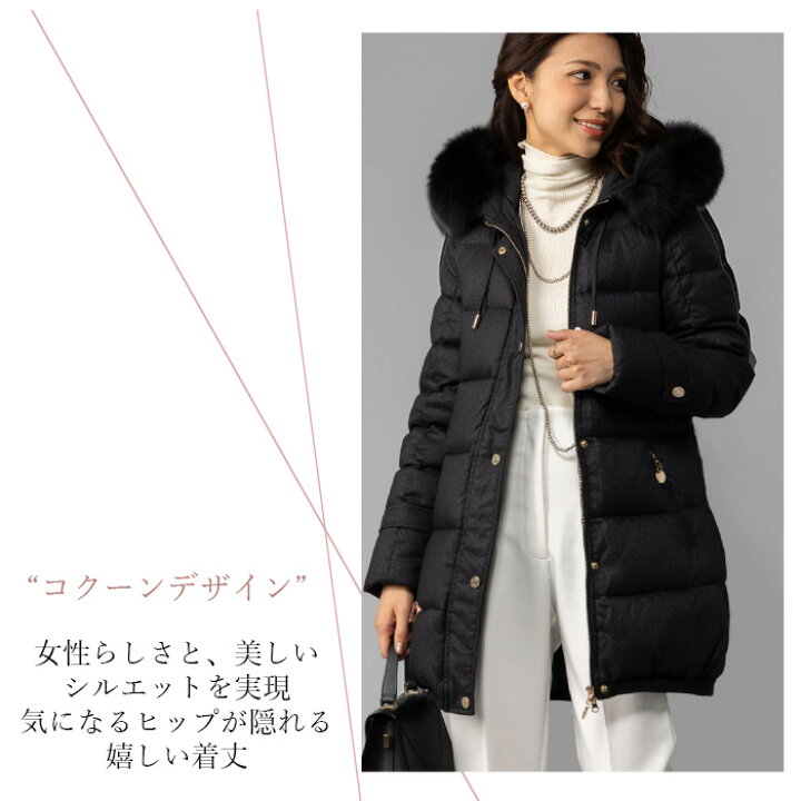 楽天市場】【10％OFFクーポン配布中】 ダウンジャケット レディース 