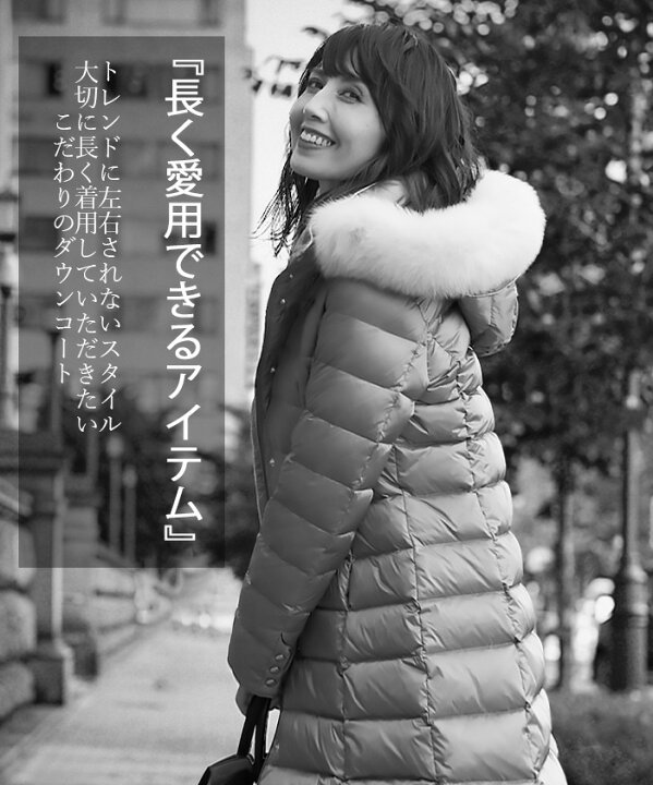 楽天市場】ダウンコート レディース ロング 細見え 3WAY 華奢見え 体型  