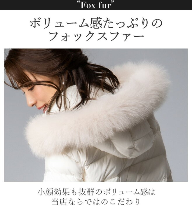 楽天市場】ダウンコート レディース ロング 細見え 3WAY 華奢見え 体型 